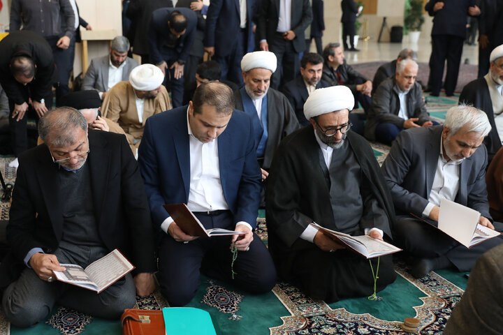 مراسم ختم خواهر علائ الدین بروجردی