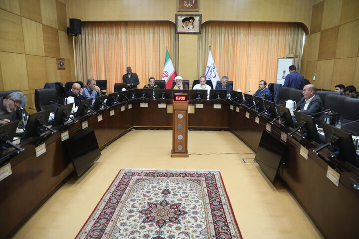 نشست 7 دی کمیسیون انرژی