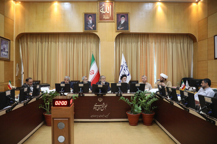 نشست 7 دی کمیسیون امنیت ملی