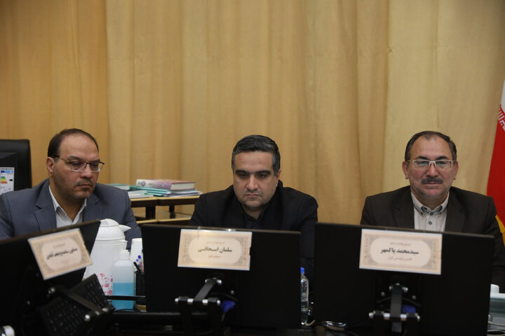 نشست 7 دی کمیسیون بهداشت و درمان