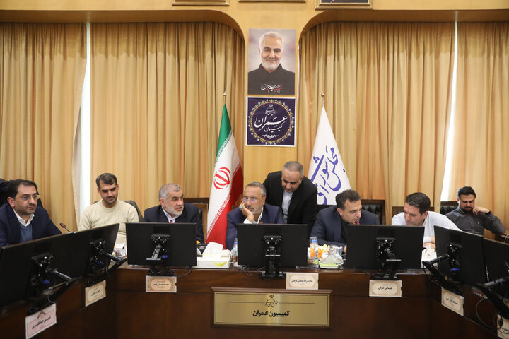 نشست 7 دی کمیسیون عمران