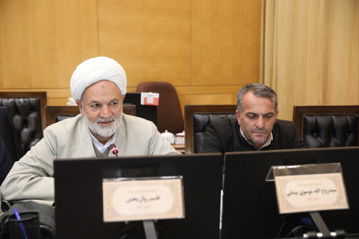 نشست اعضای کمیسیون