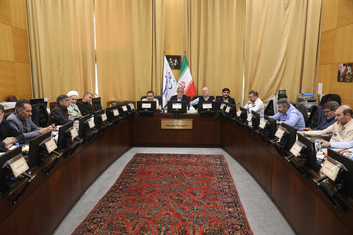 نشست اعضای کمیسیون