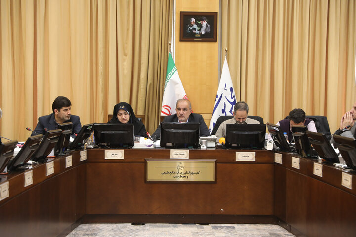 نشست 7 دی کمیسیون کشاورزی مجلس