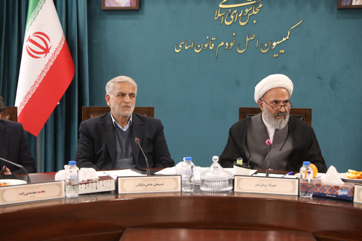 نشست 7 دی کمیسیون اصل 90 مجلس