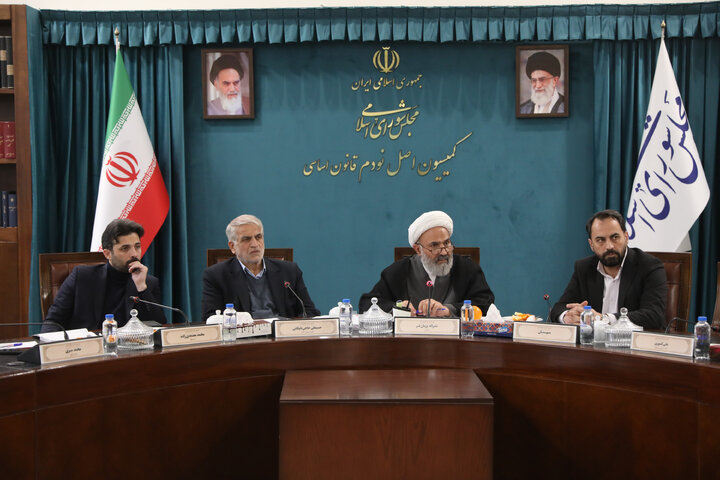 نشست 7 دی کمیسیون اصل 90 مجلس