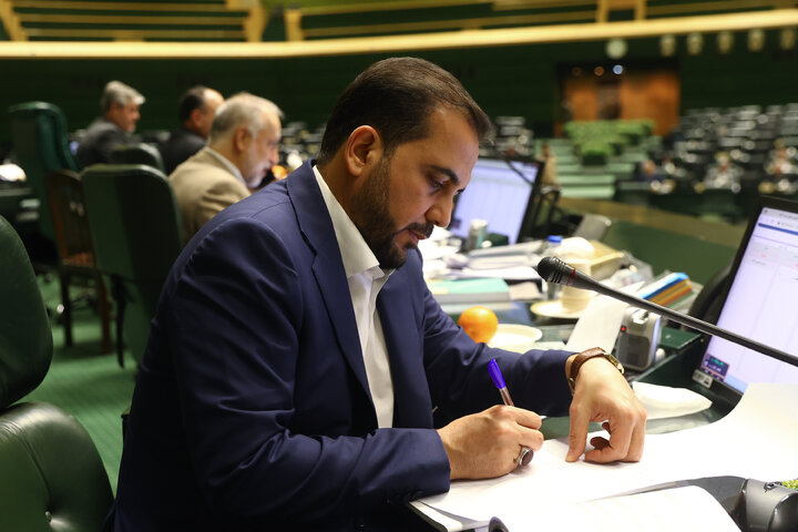 نشست نوبت عصر یکشنبه 7 دی ماه کمیسیون تلفیق لایحه بودجه سال 1405 کل کشور