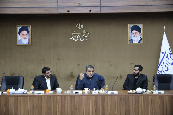 نشست ۷ دی ماه فراکسیون هوش مصنوعی