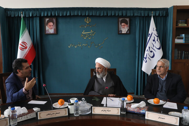 نشست دوشنبه 8 دی ماه کمیسیون اصل نود قانون اساسی مجلس