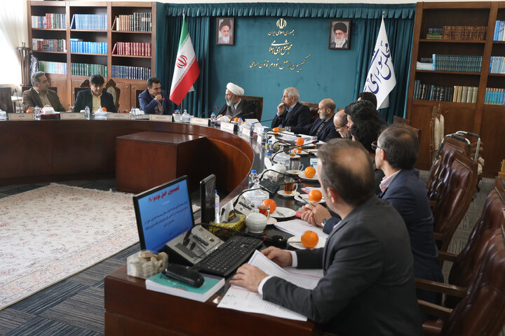 نشست دوشنبه 8 دی ماه کمیسیون اصل نود قانون اساسی مجلس