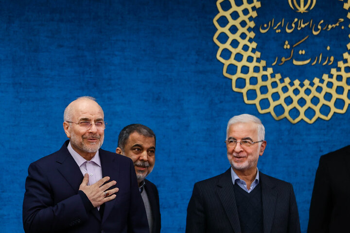 نشست استانداران سراسر کشور با حضور دکتر قالیباف