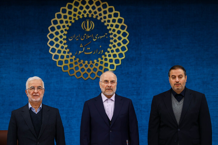 نشست استانداران سراسر کشور با حضور دکتر قالیباف