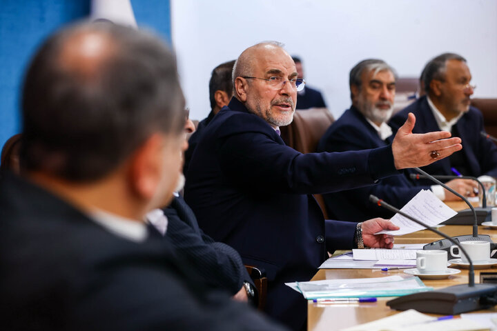 نشست استانداران سراسر کشور با حضور دکتر قالیباف