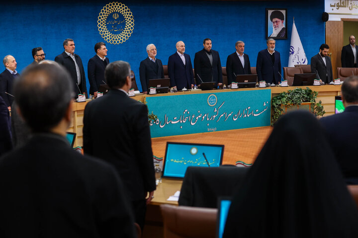 نشست استانداران سراسر کشور با حضور دکتر قالیباف