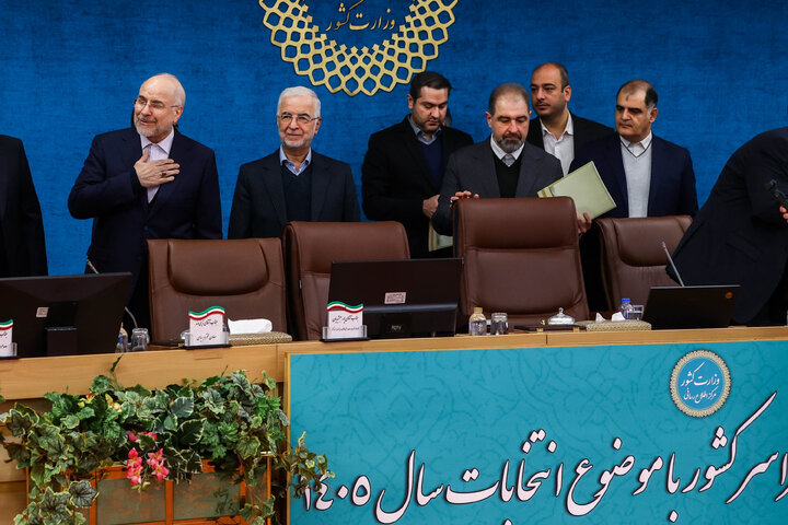 نشست استانداران سراسر کشور با حضور دکتر قالیباف