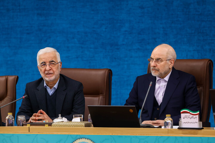 نشست استانداران سراسر کشور با حضور دکتر قالیباف