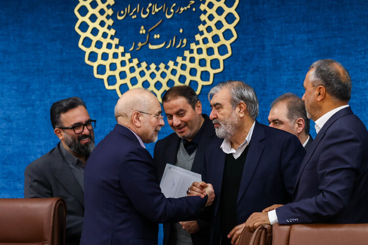 نشست استانداران سراسر کشور با حضور دکتر قالیباف