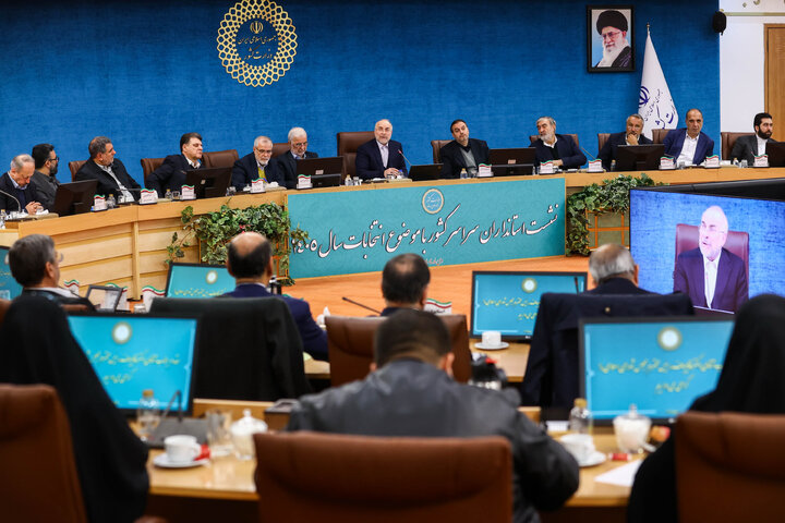 نشست استانداران سراسر کشور با حضور دکتر قالیباف