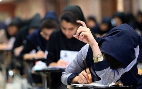 کنکور محل آزمودن آمادگی دستگاههای اجرایی نیست / حقوق داوطلبان نباید قربانی قطعی برق شود کنکور محل آزمودن آمادگی دستگاههای اجرایی نیست / حقوق داوطلبان نباید قربانی قطعی برق شود