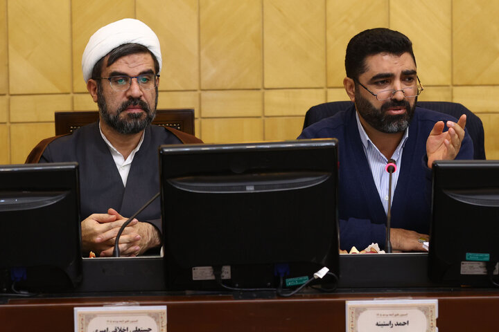 نشست  کمیسیون تلفیق لایحه بودجه ۱۴۰۵ کل کشور