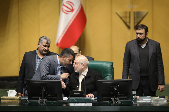 نشست علنی 9 دی ماه مجلس شورای اسلامی