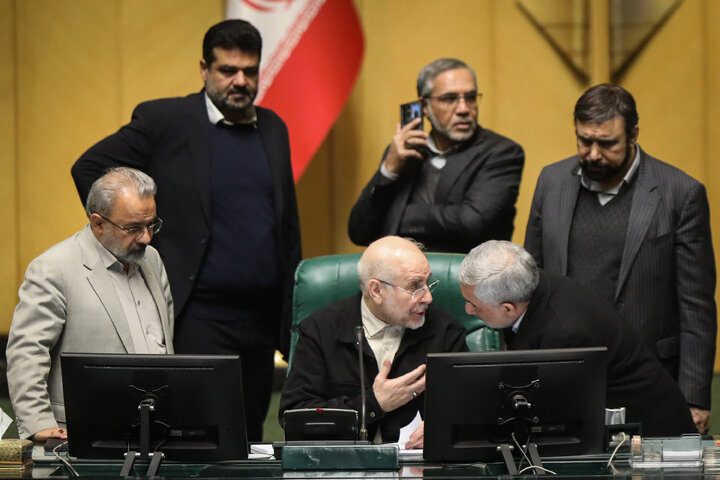 نشست علنی 9 دی ماه مجلس شورای اسلامی