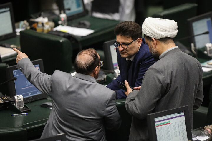 نشست علنی 9 دی ماه مجلس شورای اسلامی