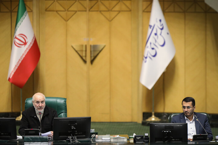 نشست علنی 9 دی ماه مجلس شورای اسلامی