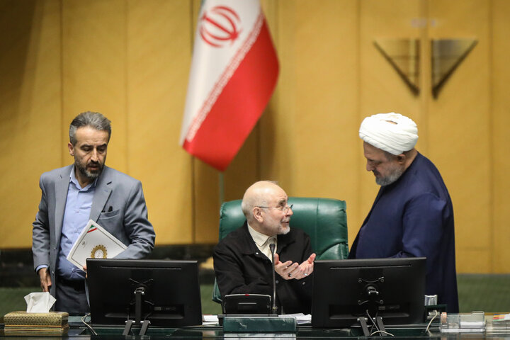 نشست علنی 9 دی ماه مجلس شورای اسلامی