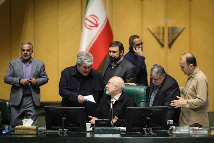 نشست علنی 9 دی ماه مجلس شورای اسلامی