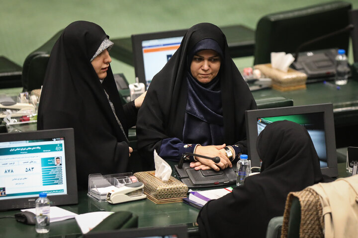 نشست علنی 9 دی ماه مجلس شورای اسلامی