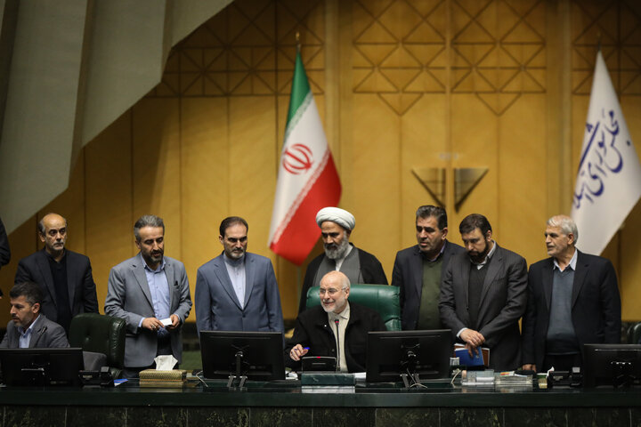 نشست علنی 9 دی ماه مجلس شورای اسلامی