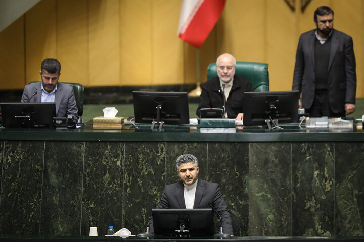 نشست علنی 9 دی ماه مجلس شورای اسلامی