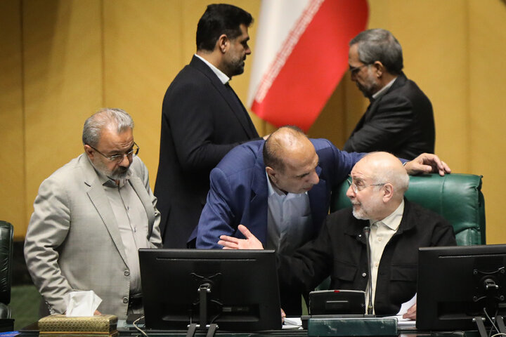 نشست علنی 9 دی ماه مجلس شورای اسلامی