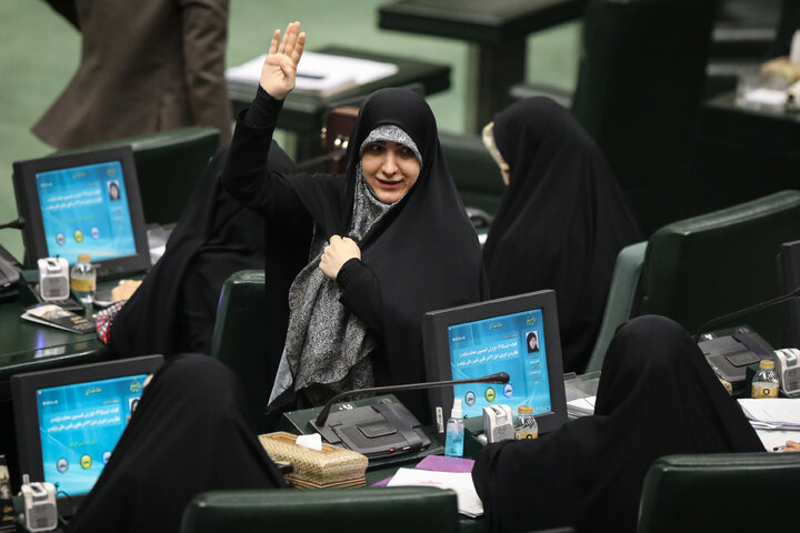 نشست علنی 9 دی ماه مجلس شورای اسلامی