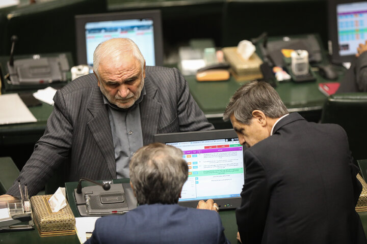 نشست علنی 9 دی ماه مجلس شورای اسلامی