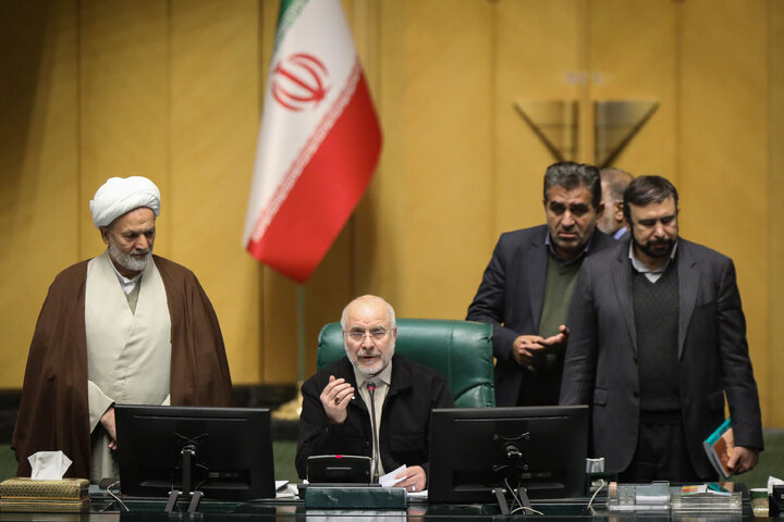 نشست علنی 9 دی ماه مجلس شورای اسلامی