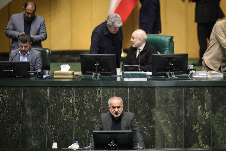 نشست علنی 9 دی ماه مجلس شورای اسلامی