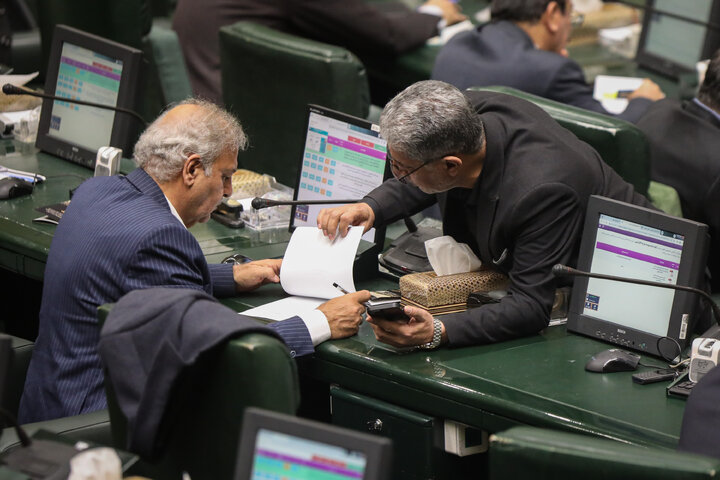 نشست علنی 9 دی ماه مجلس شورای اسلامی