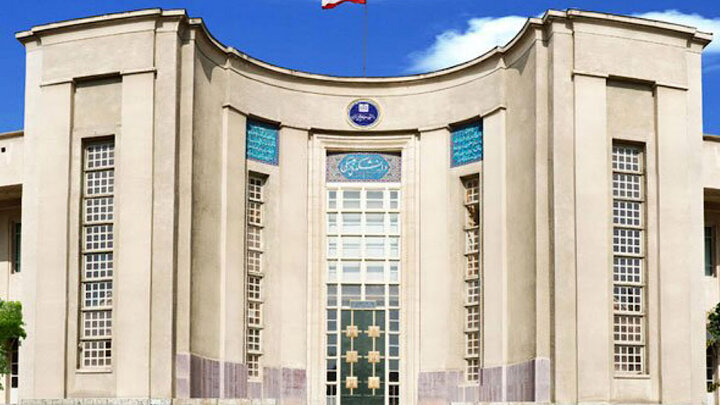 ورود کمیسیون اصل نود به پرونده جذب هیأت علمی دانشگاه علوم پزشکی تهران