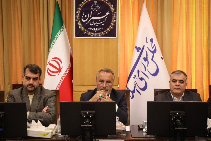 نشست کمیسیون عمران مجلس با حضور وزیر نفت