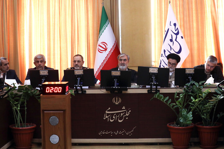 نشست سه شنبه 9 دی ماه کمیسیون امنیت ملی و سیاست خارجی مجلس