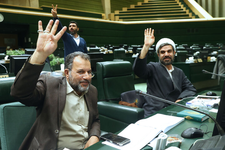 نشست نوبت عصر9 دی ماه ۱۴۰۴ کمیسیون تلفیق لایحه بودجه ۱۴۰۵ کل کشور