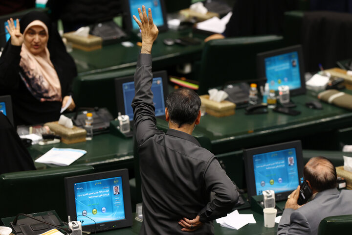 صحن علنی 10 دی