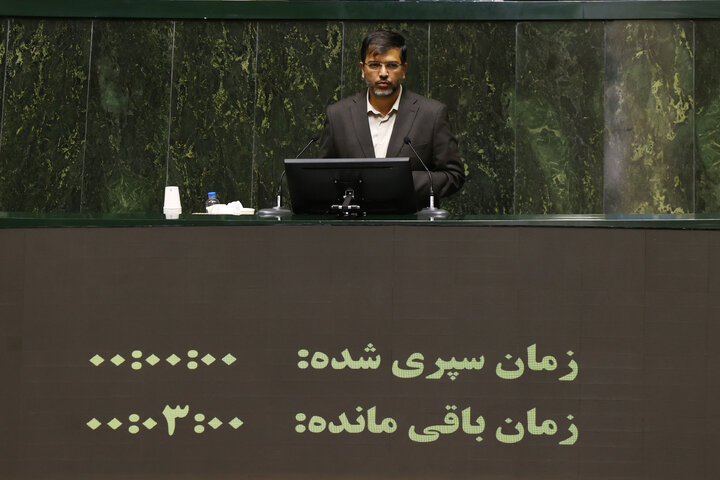 صحن علنی 10 دی