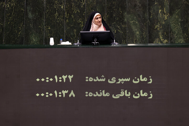 صحن علنی 10 دی