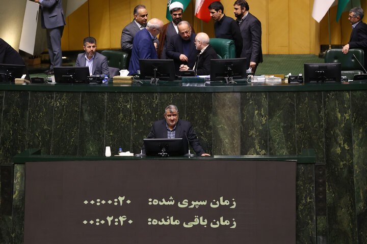 صحن علنی 10 دی