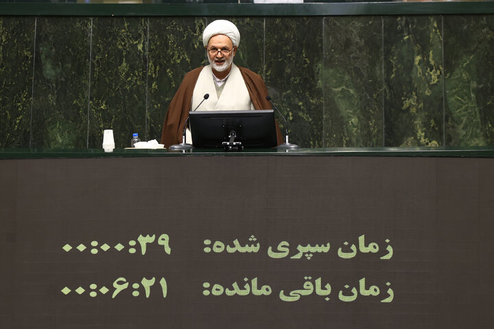 ناطقان میان دستور نشست علنی 10 دی ماه مجلس شورای اسلامی