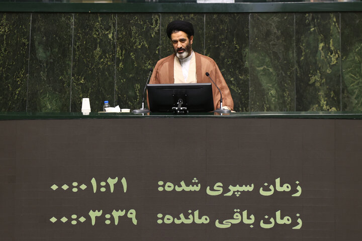 ناطقان میان دستور نشست علنی 10 دی ماه مجلس شورای اسلامی