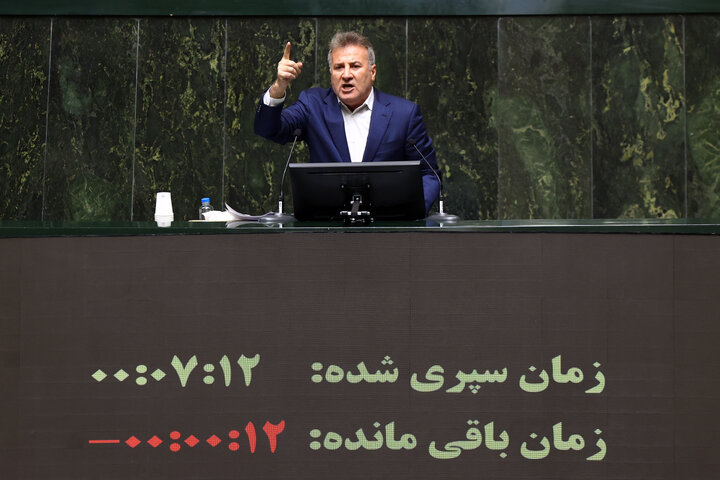 ناطقان میان دستور نشست علنی 10 دی ماه مجلس شورای اسلامی